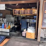 Island Vintage Shave Ice - 