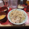 ラーメンきずな