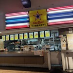 다오타이 하루미 토리톤점