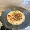 SHIRAHAMA KEY NOODLE