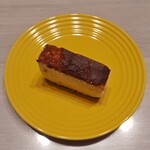 イオン - 