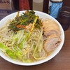 ラーメン二郎 横浜関内店