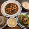 大阪中華サワダ飯店