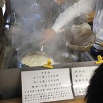 讃岐うどん がもう - 