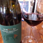 イタリアンレストラントロンコーネ所沢 - 