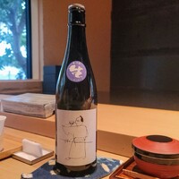 鮨 麻生 平尾山荘 - 