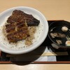 昼だけうなぎ屋 安城店
