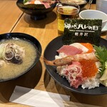 Tsukiji Hare no Hi Karuizawa Ten - 