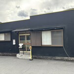 だしまき玉子専門店 卵道 - 