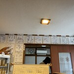 だしまき玉子専門店 卵道 - 