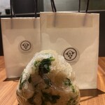 和食しんくろ - 