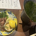 鶏と魚と炭火焼き 燈 - 