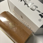 スイーツガーデン ユウジアジキ - 