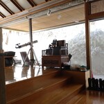 別邸 仙寿庵 - 天体望遠鏡も子ども達に人気です。