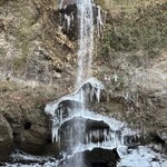 足柄古道万葉うどん - 