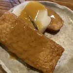 足柄古道万葉うどん - 