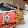 A&W 国際通り松尾店