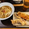 瀬戸うどん 新横浜店