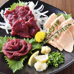 情緒個室Dining 楓 - 