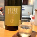 横浜紅葉坂日本酒 ふじひら - 【副将】奈良県五所市　篠峯　亀の尾　純米生原酒。