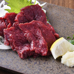 情緒個室Dining 楓 - 