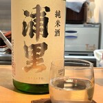 横浜紅葉坂日本酒 ふじひら - 【先鋒】茨城県つくば市　浦里（うらさと）　純米酒。