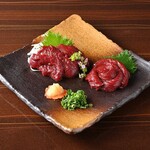 情緒個室Dining 楓 - 