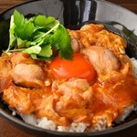 情緒個室Dining 楓 - 