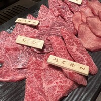 焼肉りんご - 