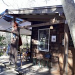 パン ド ムシャムシャ＆コーヒー - 