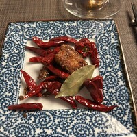 CHINA.KISSHO nagoya - 