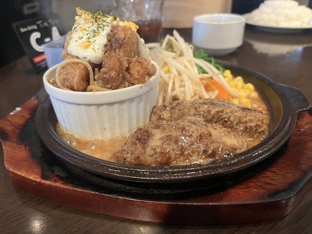 竹卓 - 川俣/ダイニングバー | 食べログ