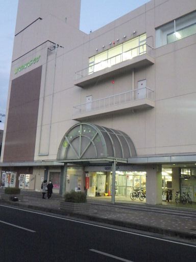 新鮮館 おおまち - 一ノ関（その他）の写真