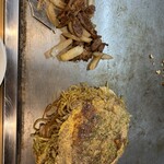 ごえもん - 