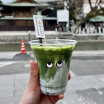 カサナヤ沖端 - 茶道体験八女抹茶ラテ