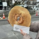 カサナヤ沖端 - プレスせんべい