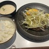 山本のハンバーグ 太宰府店