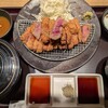 牛カツ京都勝牛 アルデ新大阪店