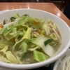 日高屋 恵比寿南店