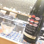 小料理屋 そのへん - 