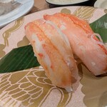 陸奥の國 廻鮮寿司 八千代 - 