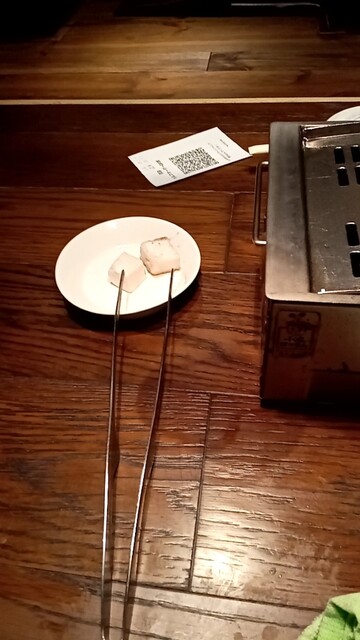 Kyo Horumon Kura Oote Suji Ten photo 3