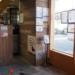 バブルカフェ - 