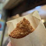 音野精肉店 - 