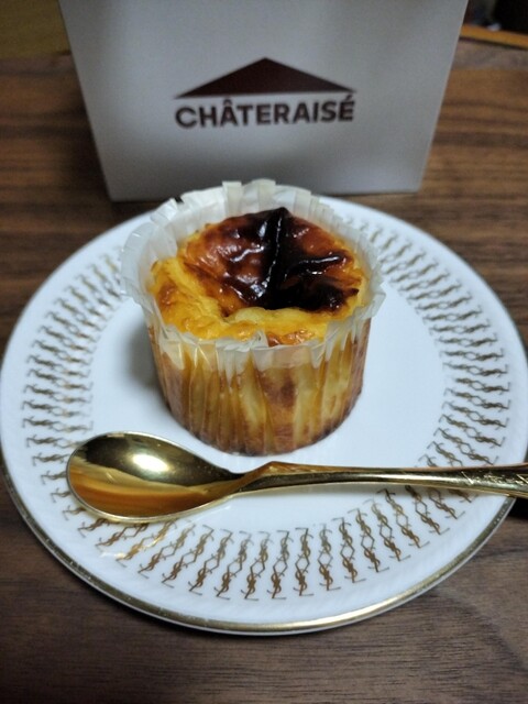 CHATERAISE 名取店（シャトレーゼ） - 杜せきのした（ケーキ）の写真