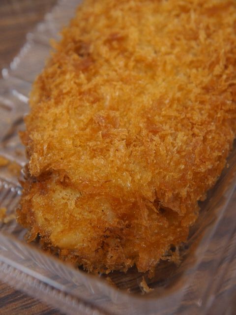 コロ兵衛くん - 一ノ関（コロッケ）の写真