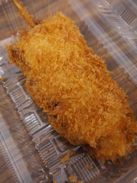 コロ兵衛くん - 一ノ関（コロッケ）の写真