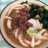 みうらうどん