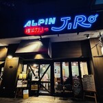 アルペンジロー - 