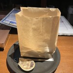 イゼルローンフォートレス - 